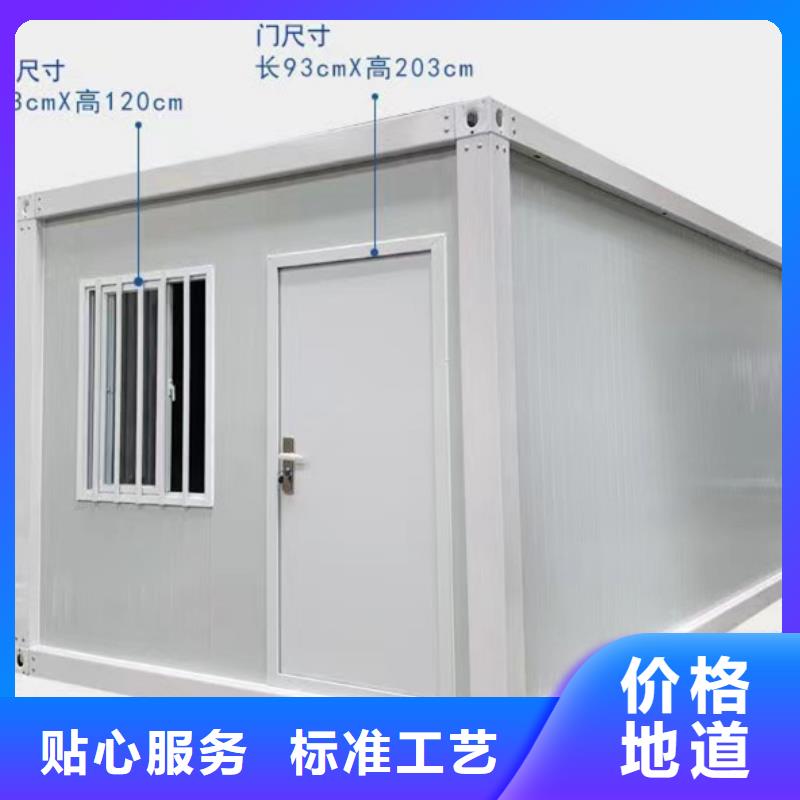 二连浩特临建集装箱板房