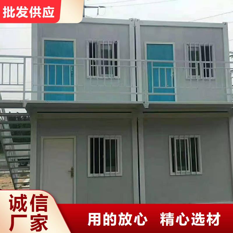 莎拉齐钢结构临建房可靠厂家