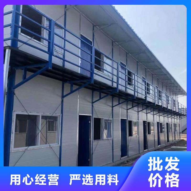 钢结构临建房厂家