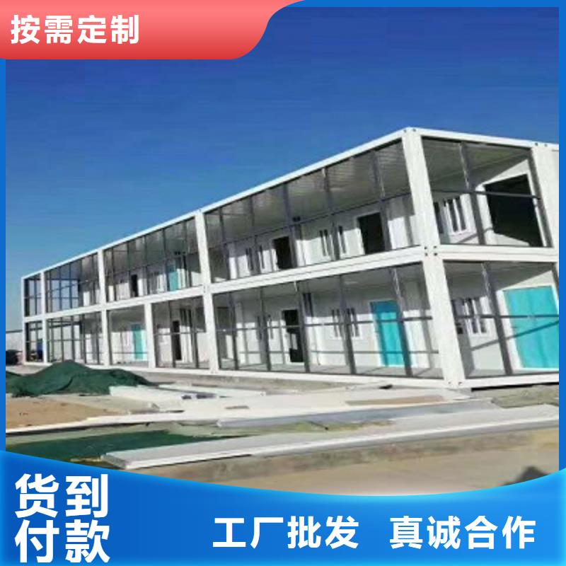 集宁营地住人彩钢房