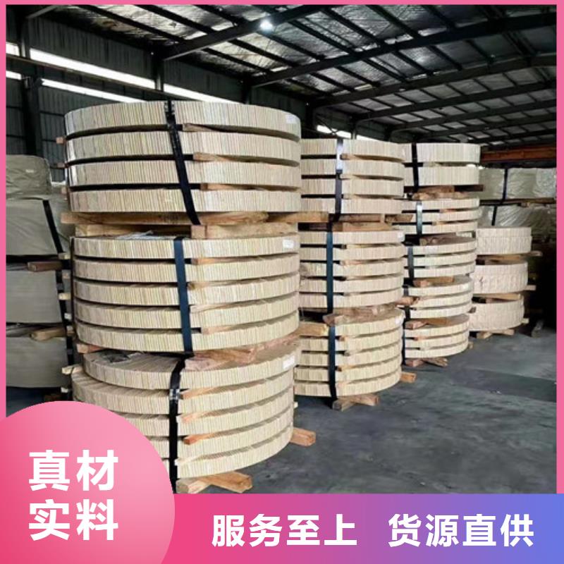 冷轧卷Q345B材质好