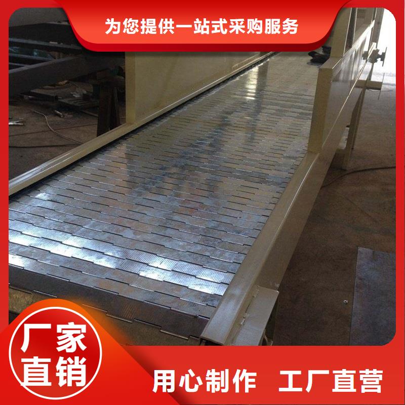 贵州阴离子聚丙烯酰胺持久有效定做