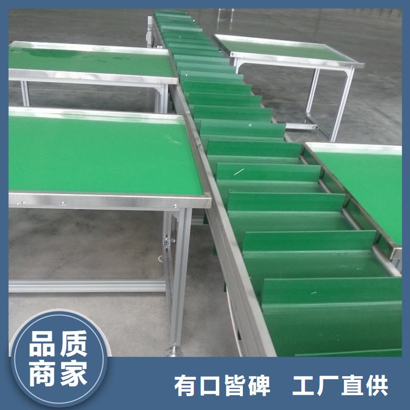 贵州阴离子聚丙烯酰胺持久有效定做