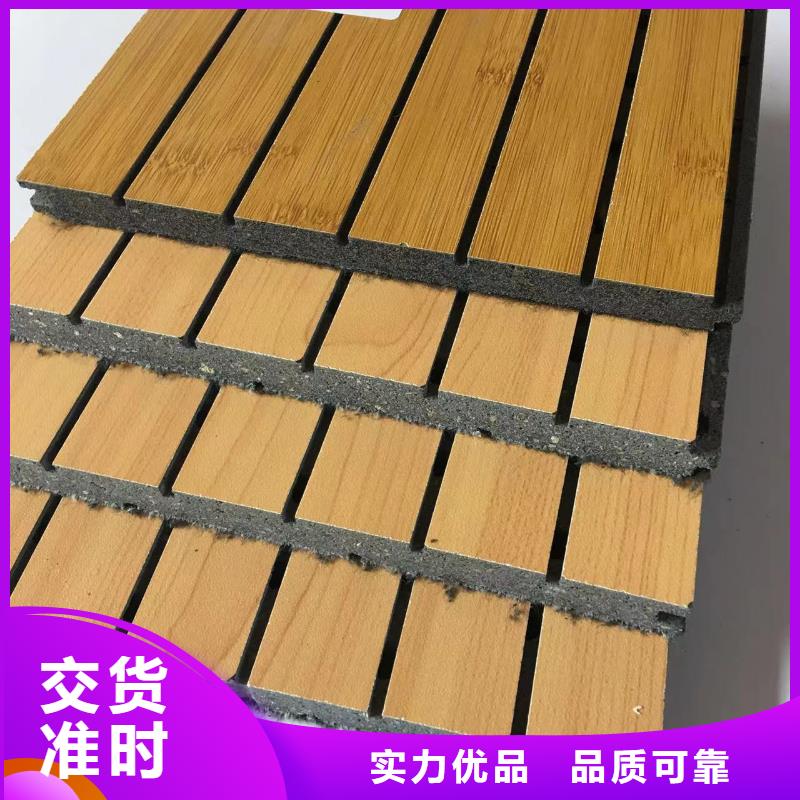 【陶铝吸音板-墙面装饰板原料层层筛选】