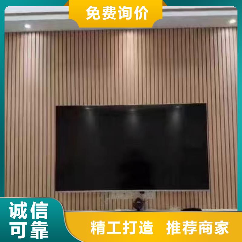 实木格栅墙板使用寿命长久