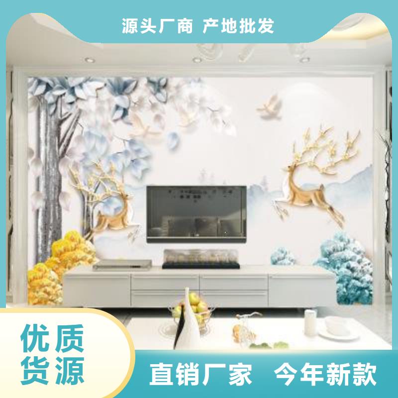 3D打印背景墙户外木塑墙板品质无所畏惧