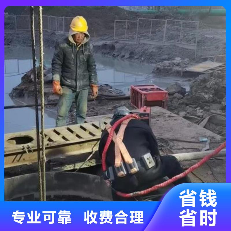 水下作业_水下焊接公司实力雄厚