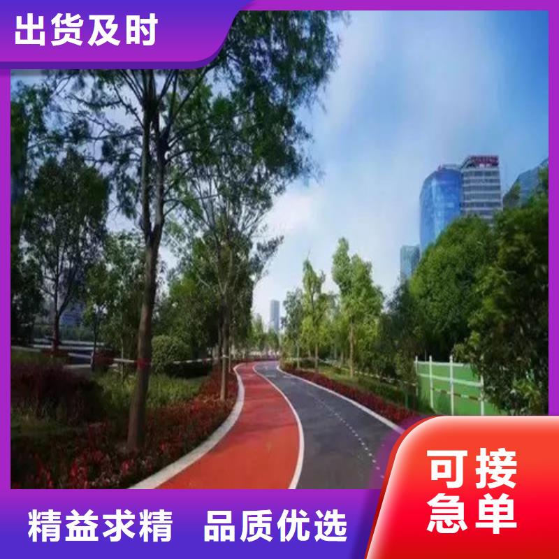 健身步道,塑胶球场种类丰富