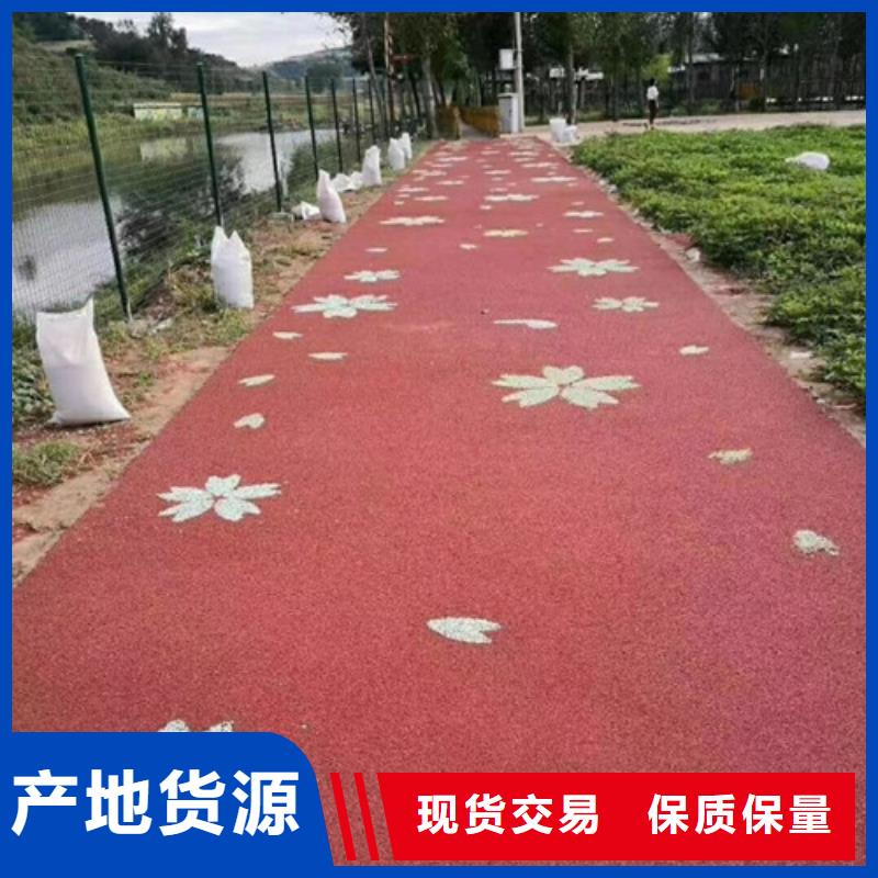 健身步道厂家直销售后完善