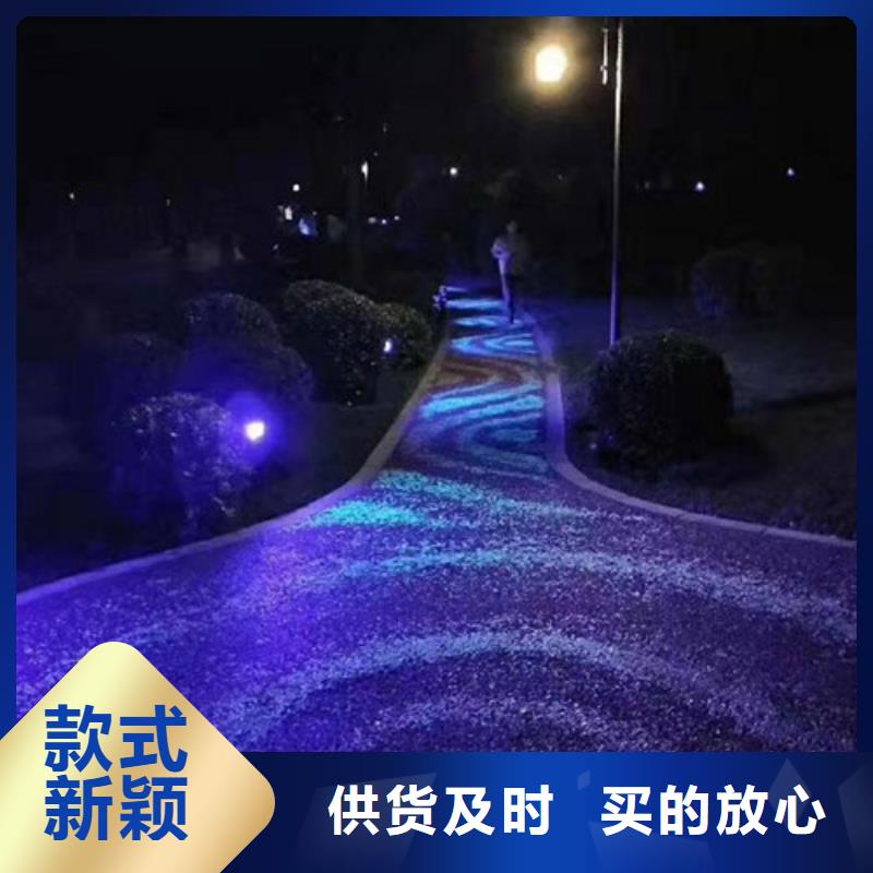 健身步道塑胶跑道好品质选我们