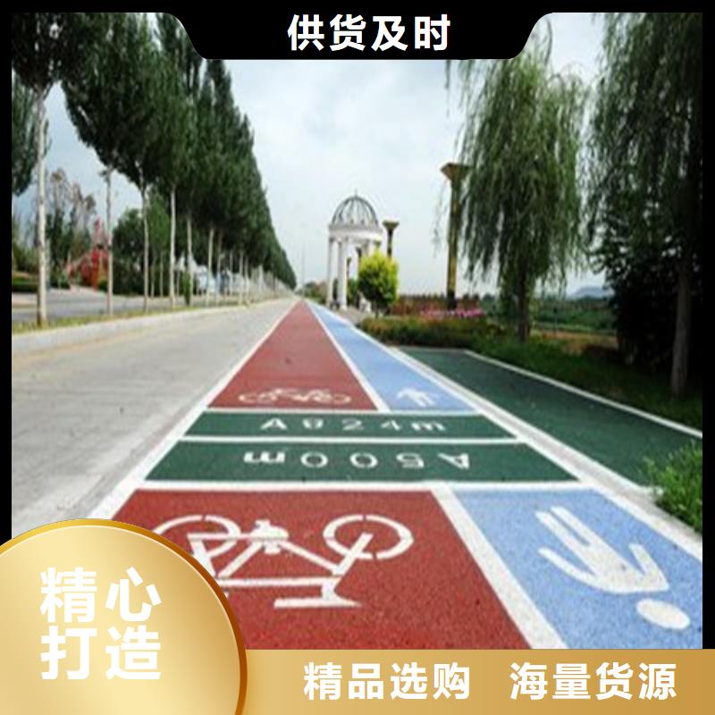 健身步道高密度跑道性能稳定