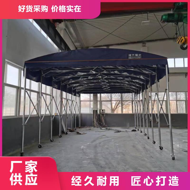 【雨蓬推拉帐篷专注品质】