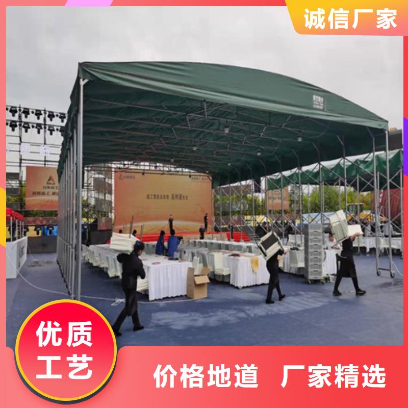 【雨蓬】【伸缩遮阳篷】应用领域