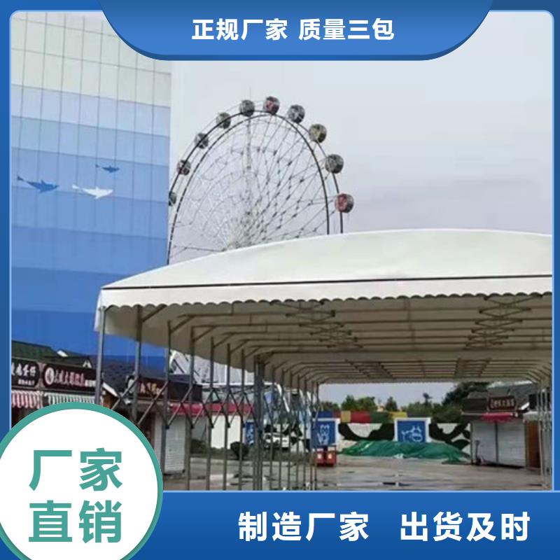 雨蓬_推拉帐篷注重细节
