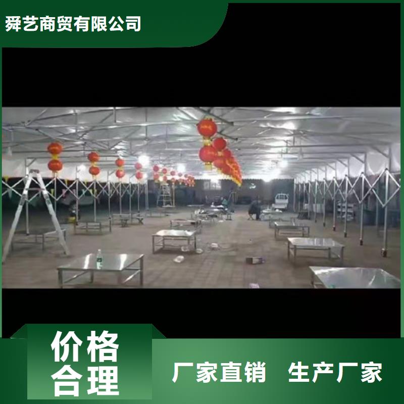 雨蓬【仓储物流帐篷】厂家型号齐全