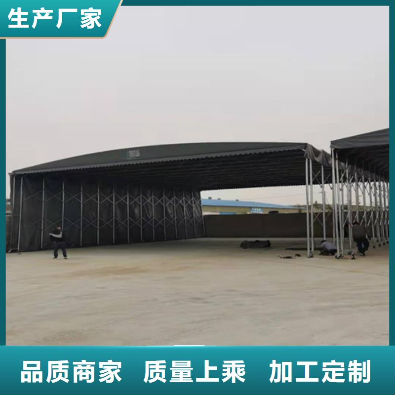 雨蓬伸缩遮阳篷讲信誉保质量