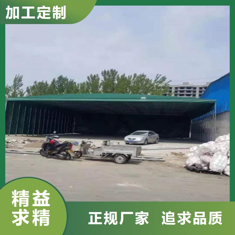 雨蓬专注细节更放心