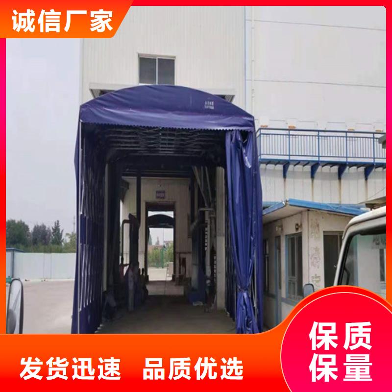 雨蓬伸缩遮阳篷现货充裕