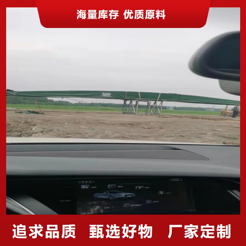 雨蓬_刀刮布现货采购