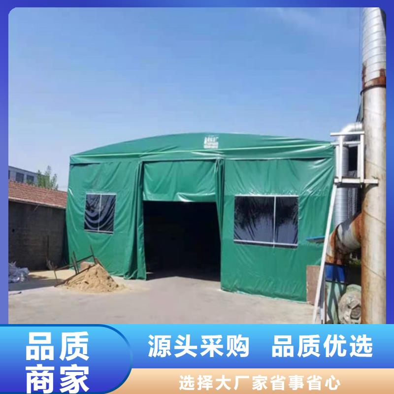 【雨蓬推拉帐篷好货直供】