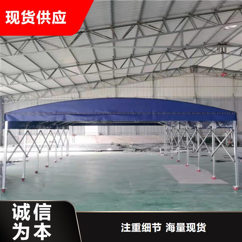 【雨蓬】【伸缩遮阳篷】应用领域
