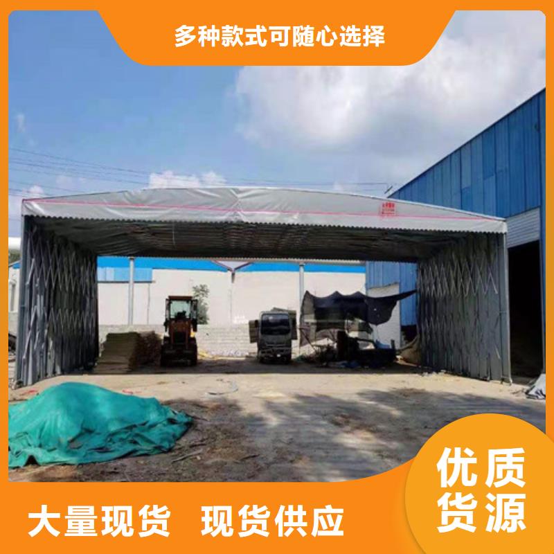 雨蓬技术先进