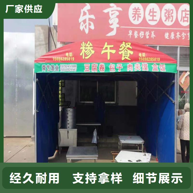 雨蓬-防雨篷布型号齐全