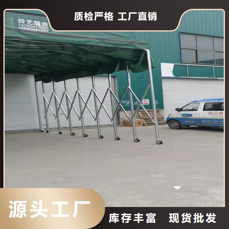 雨蓬遮阳篷品质商家