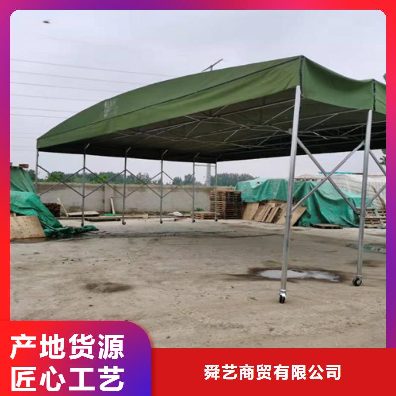 雨蓬烧烤帐篷精工细作品质优良
