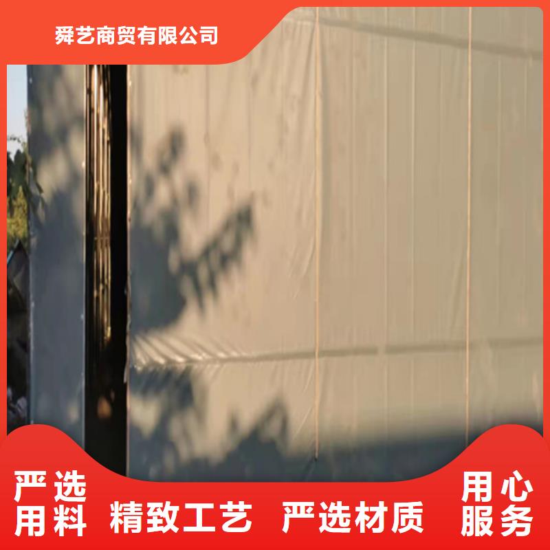 雨蓬伸缩遮阳篷价格实惠