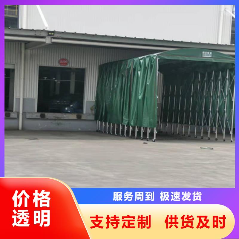 雨蓬_伸缩遮阳篷交货准时