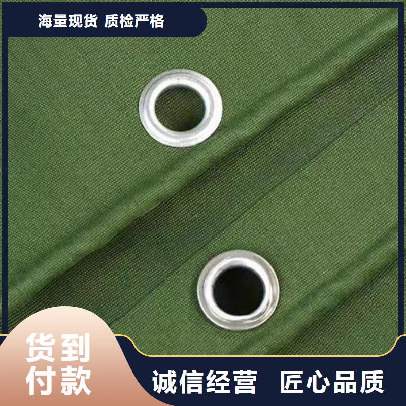 雨蓬_刀刮布现货采购