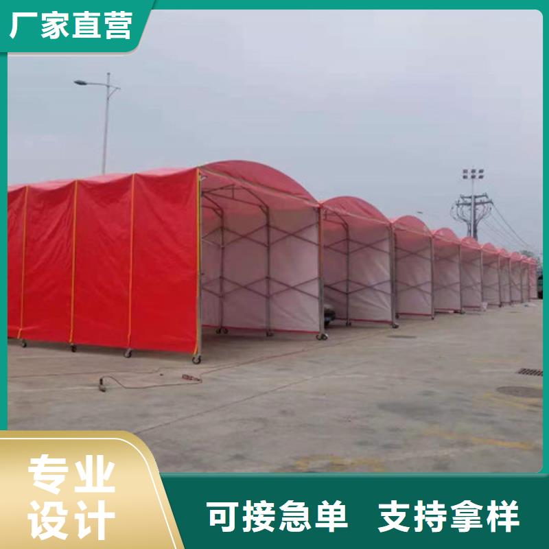 雨蓬伸缩遮阳篷讲信誉保质量