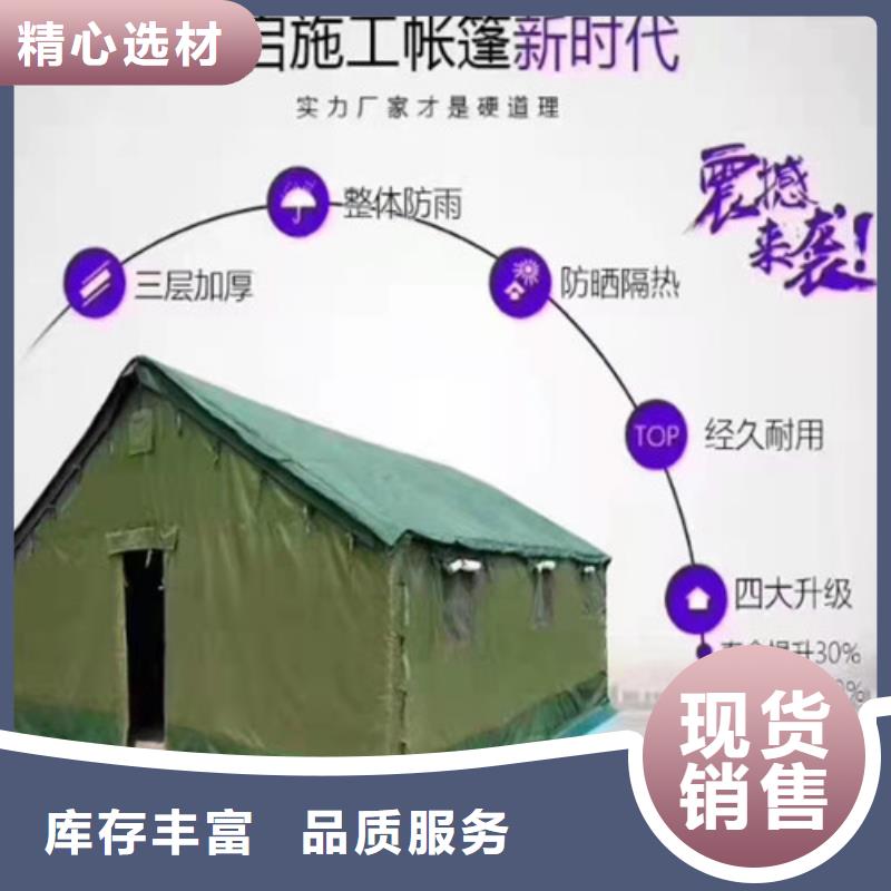 雨蓬精品选购
