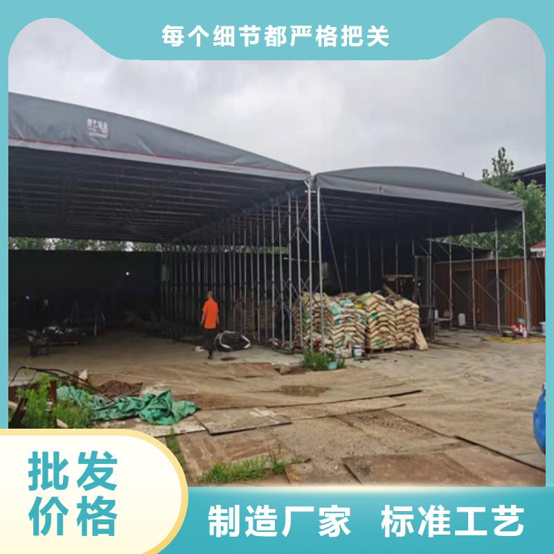 雨蓬伸缩遮阳篷好厂家有担当