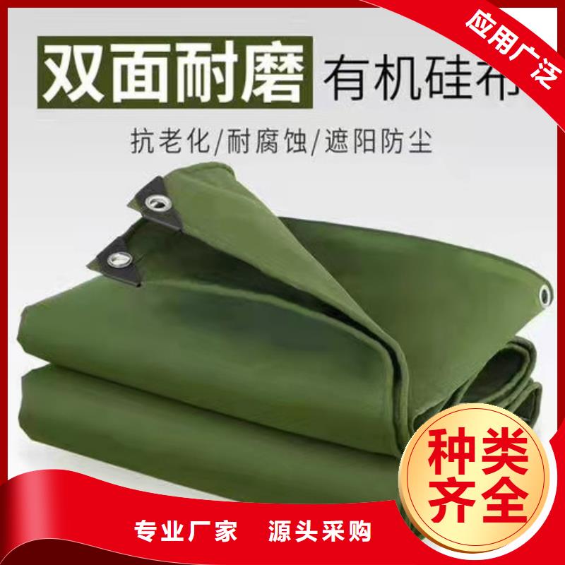 雨蓬-【仓储物流帐篷】多年行业经验