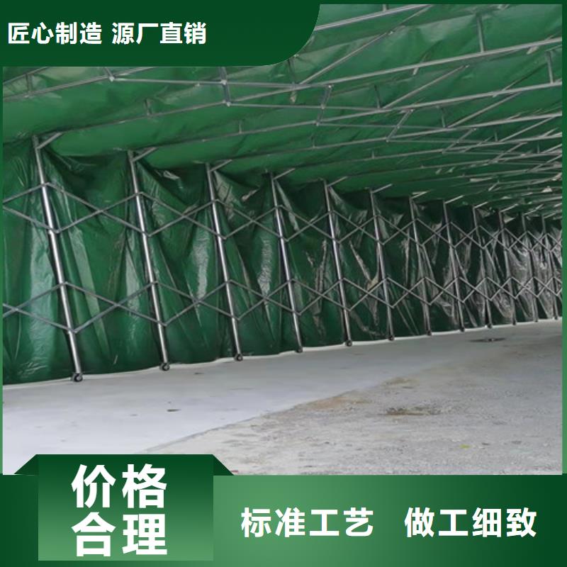 雨蓬实体诚信经营