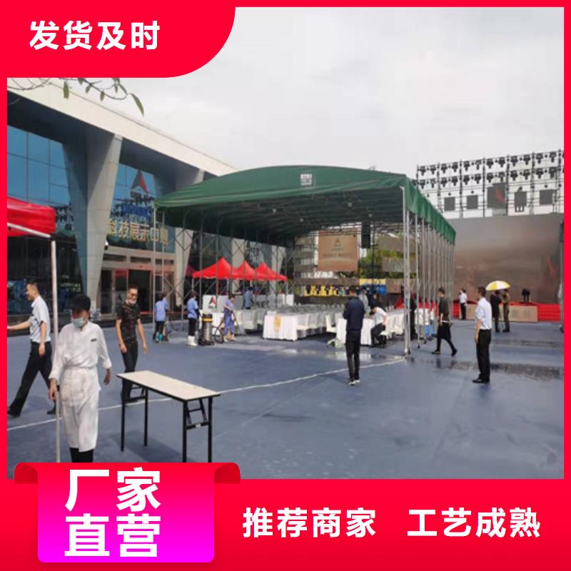 雨蓬推拉帐篷诚信为本
