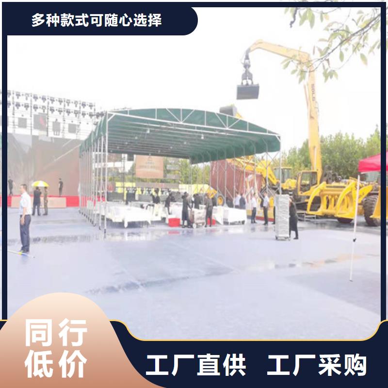 雨蓬伸缩遮阳篷价格实惠