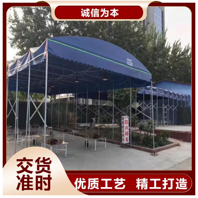 雨蓬_伸缩遮阳篷交货准时