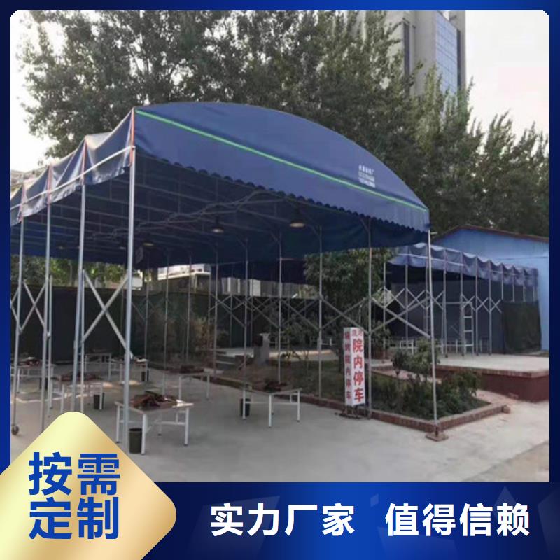 雨蓬刀刮布保障