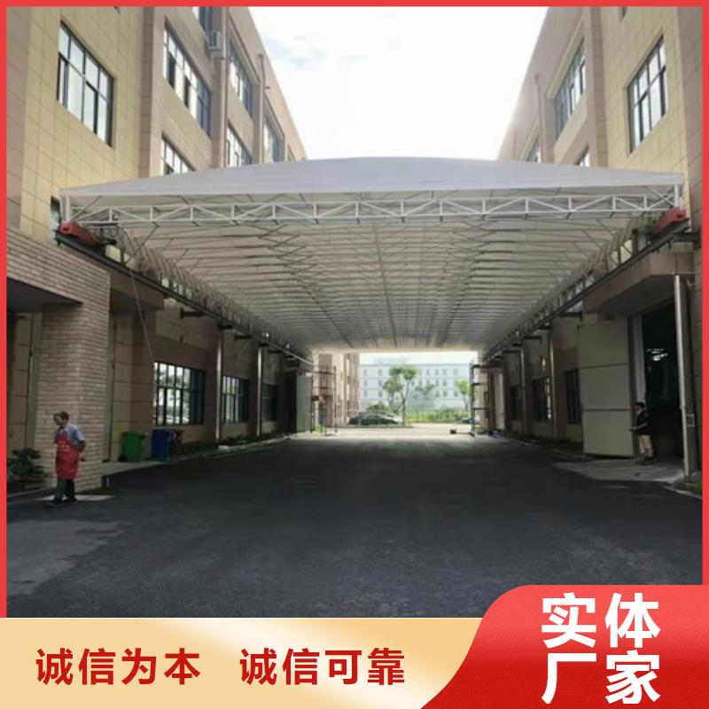 【雨蓬】【仓储物流帐篷】原料层层筛选