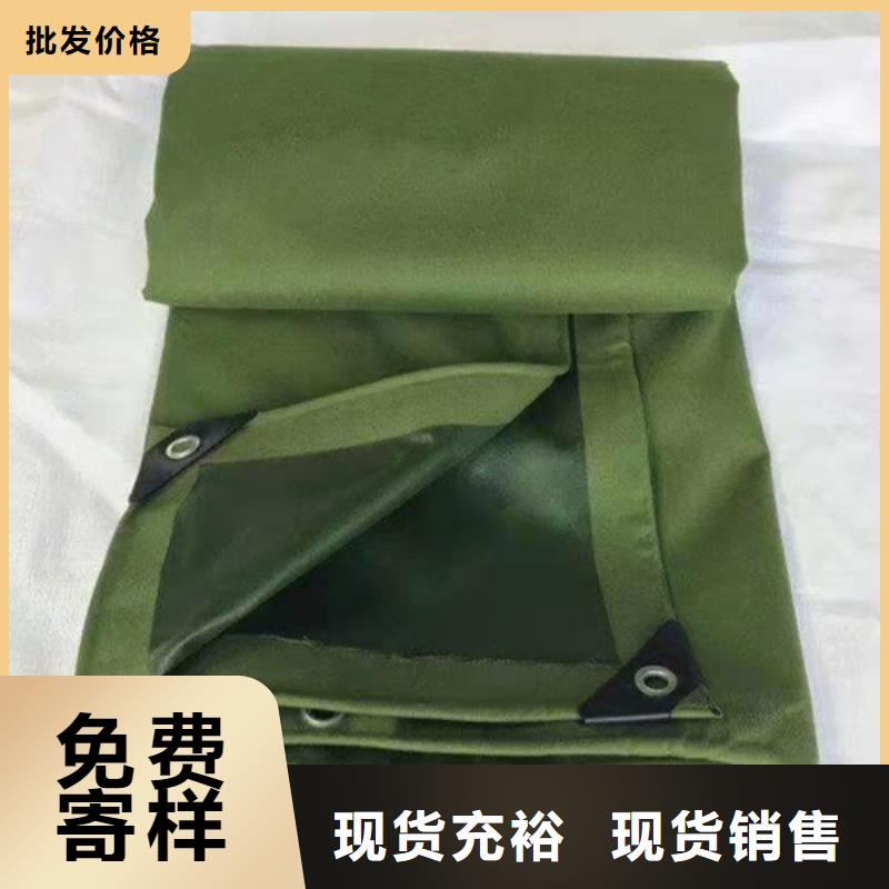 雨蓬快捷的物流配送