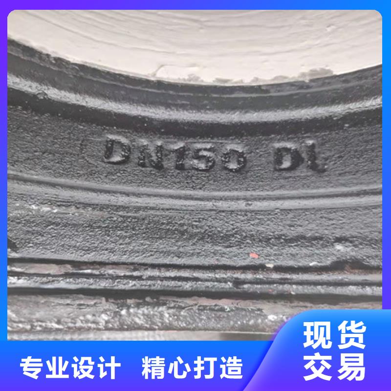 球墨铸铁管件【dn800球墨铸铁管】实力优品