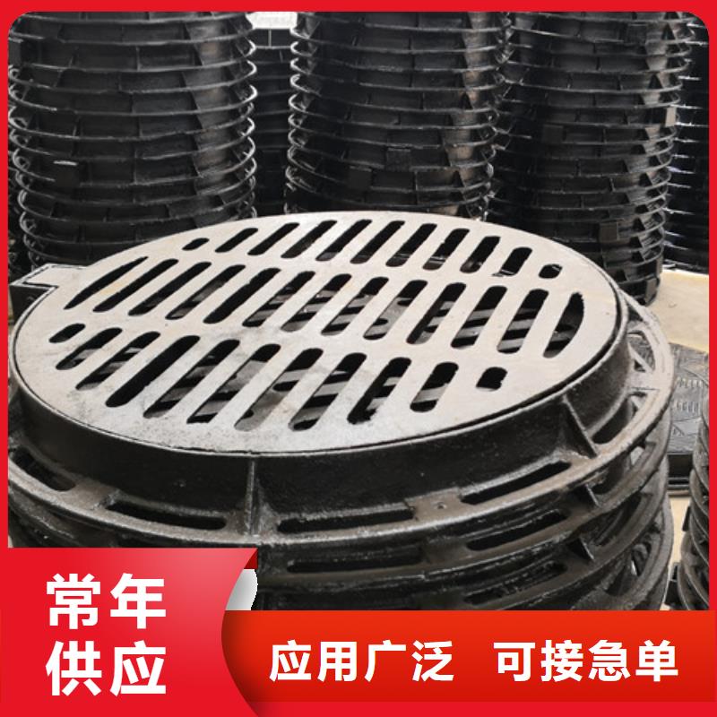 罗庄 本地 球墨铸铁井盖 球墨铸铁管现货充足