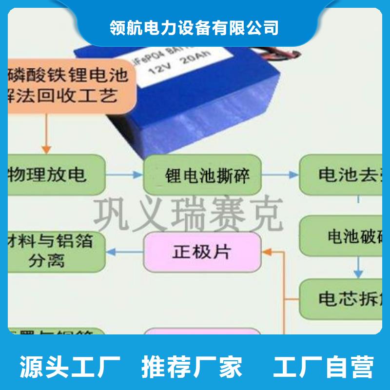 电池回收柴油发电机租赁好品质选我们