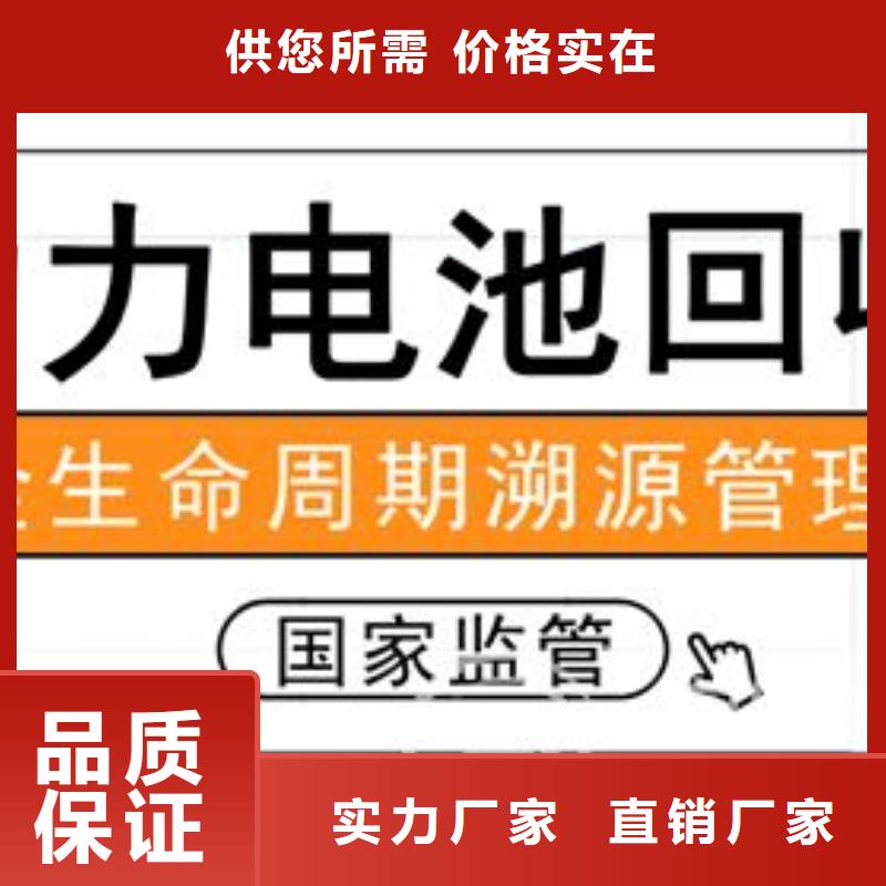 电池回收200kw发电机出租厂家十分靠谱