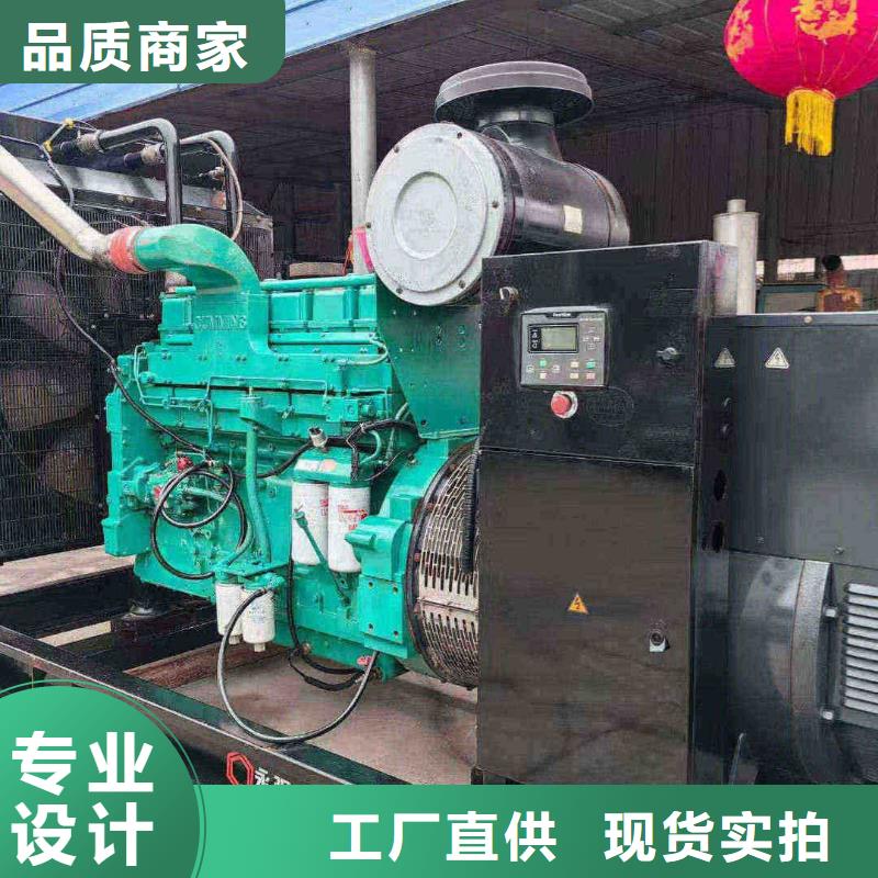 秦州柴油发电机维修上门电话