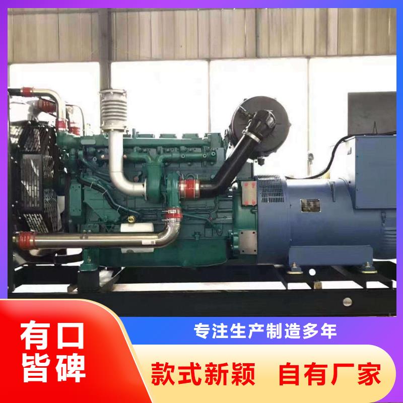 秦州柴油发电机维修上门电话