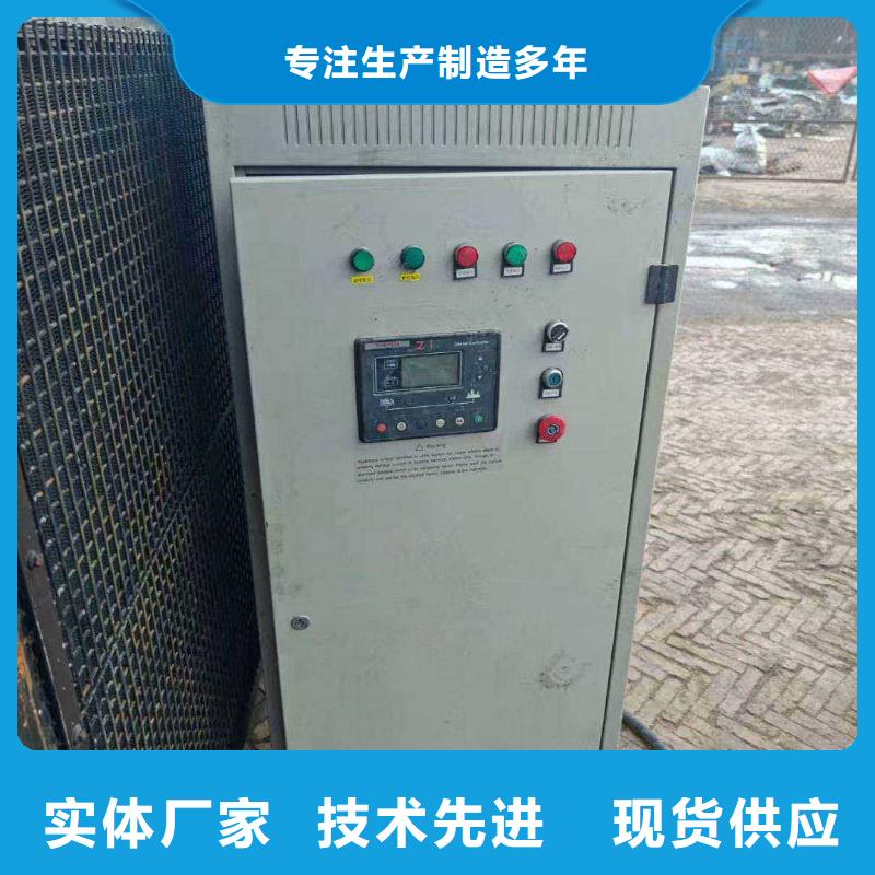 丰台滦县200kw发电机租赁价格一览表放心选择